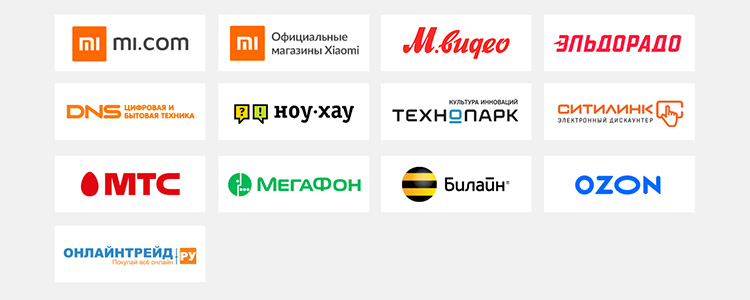 Продавать ли акции xiaomi