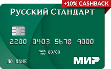 «Мир»