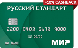 «Мир»